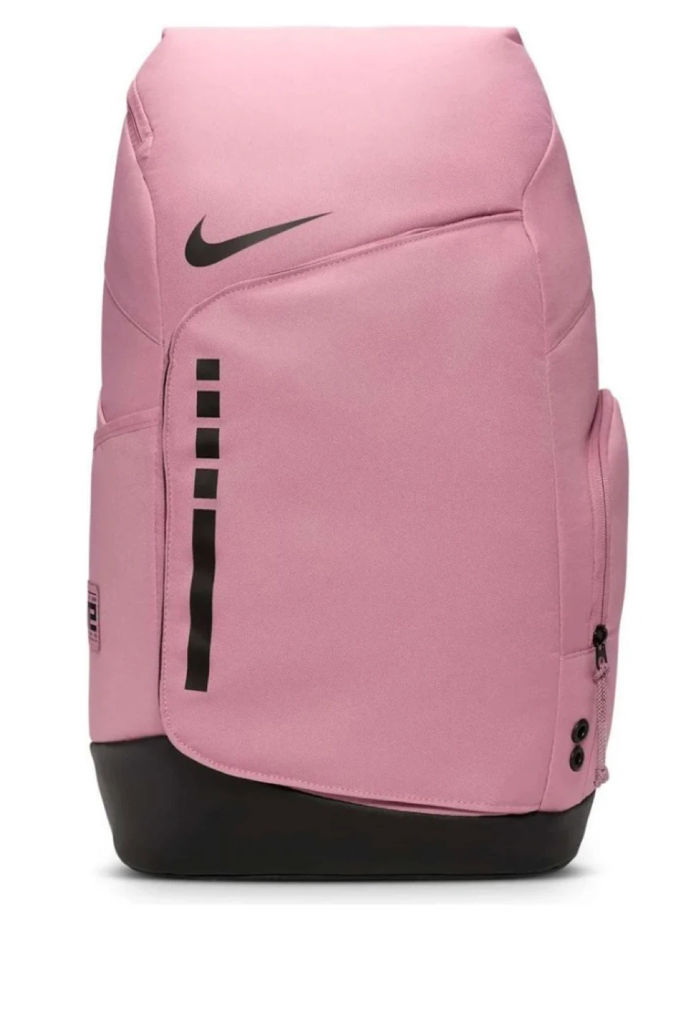 Pink Nike Elite Backpack