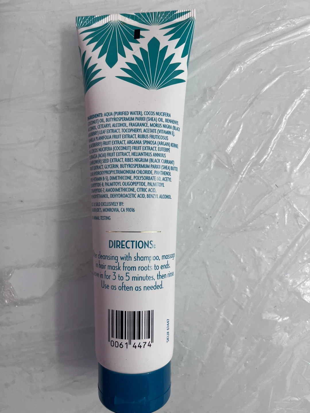 Trader Joe's Shea Butter & Coconut Oil Hair Mask - photo 2