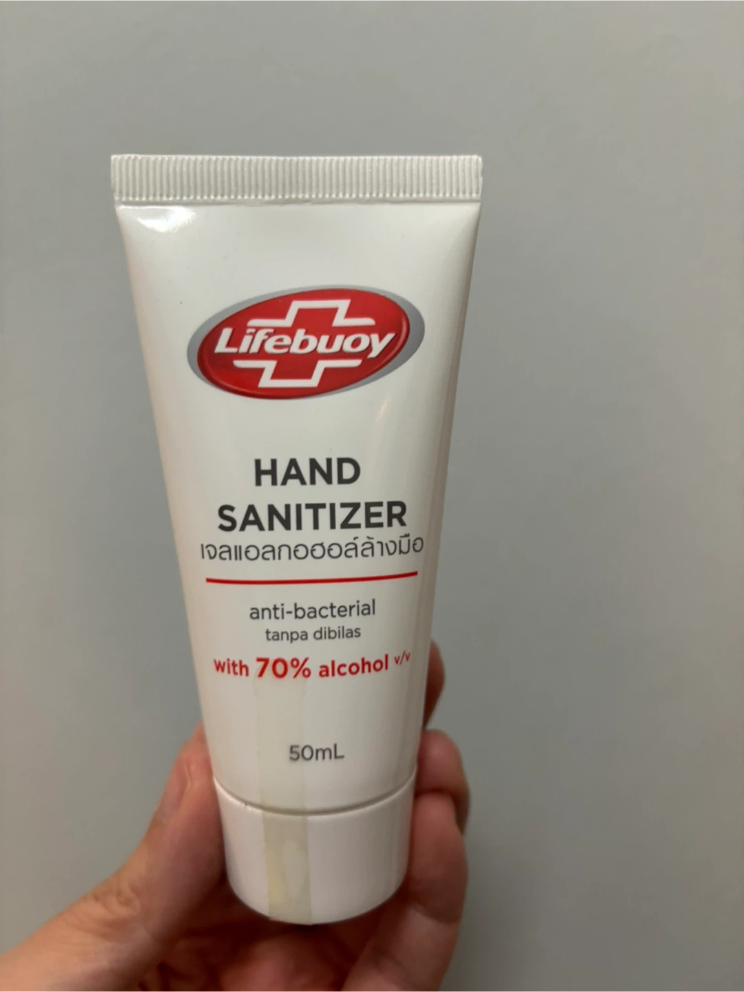 Hand Sanitizer - 70% Alcohol - 50ml
