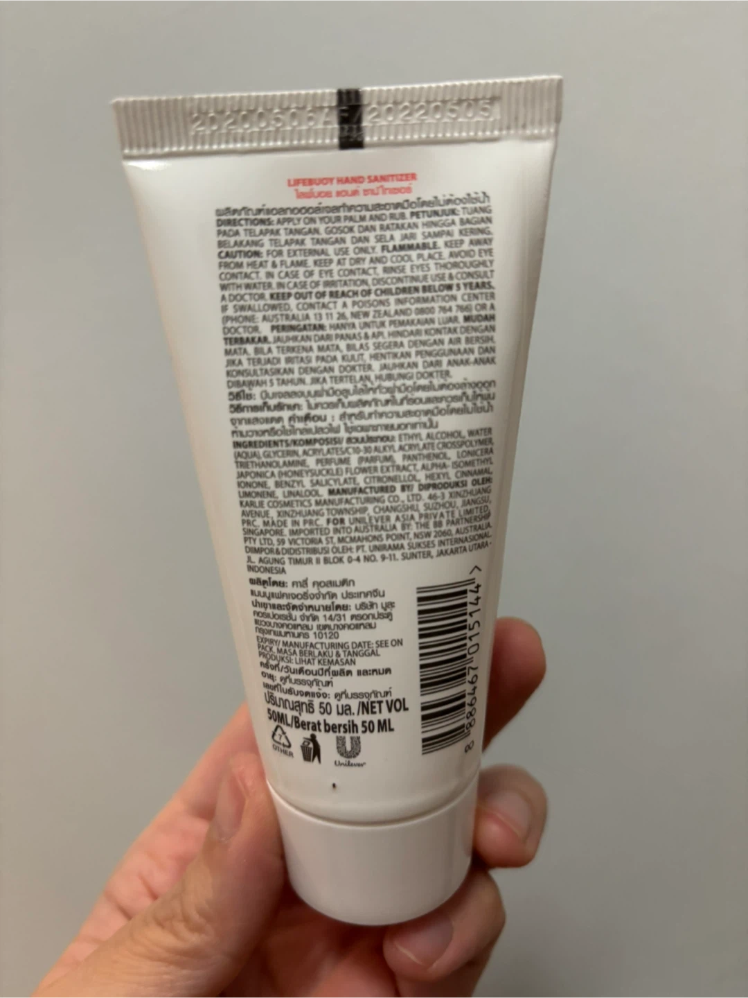 Hand Sanitizer - 70% Alcohol - 50ml - photo 2