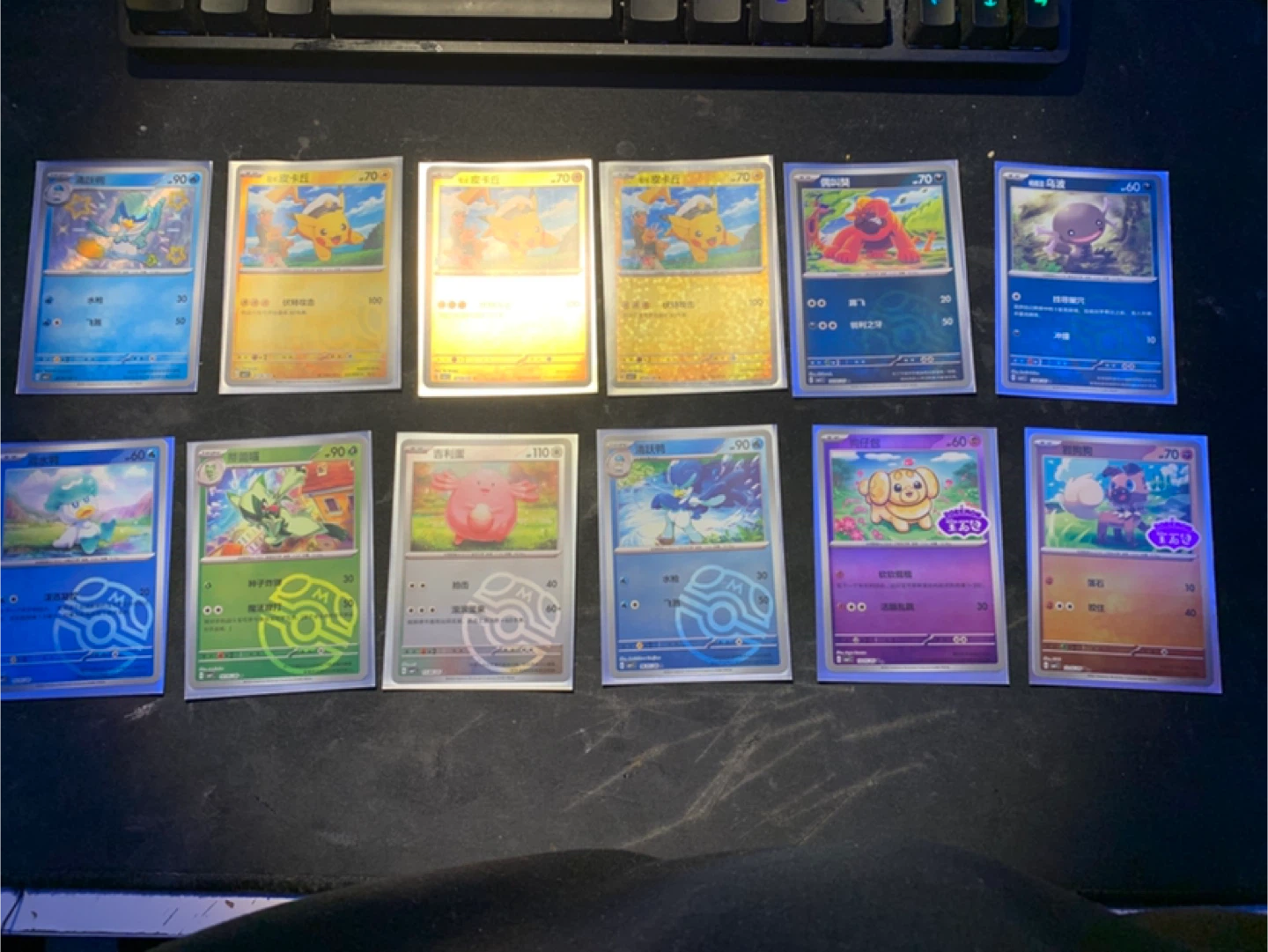 Pokemon Japanese and Chinese - photo 3