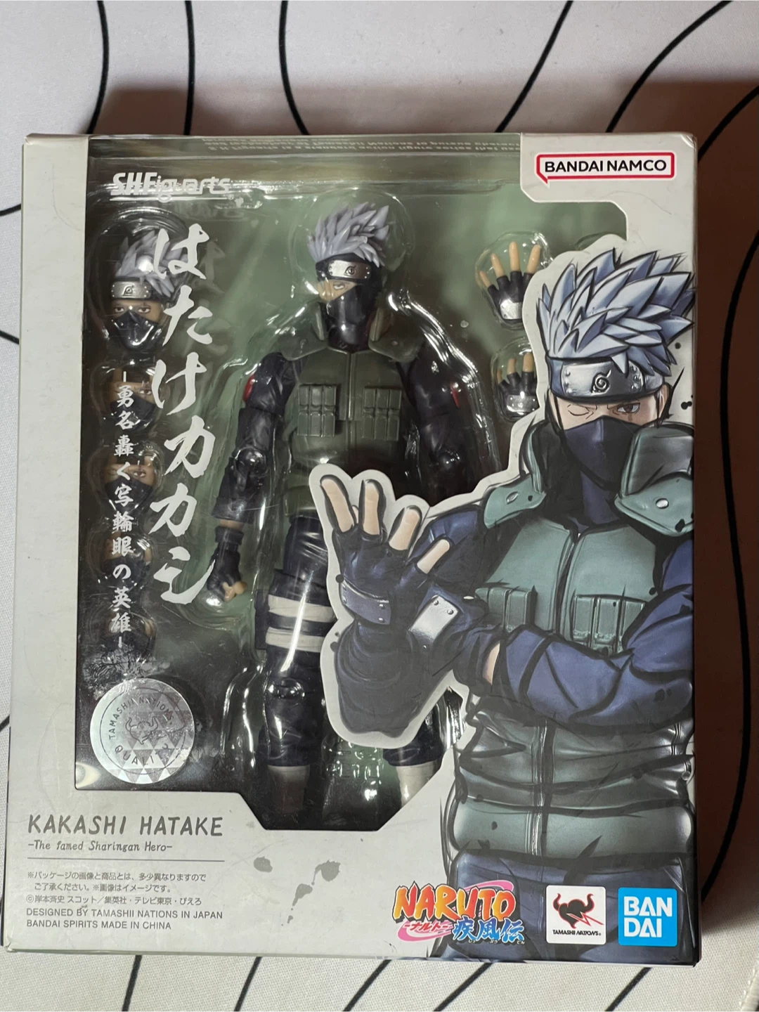 S.H.Figuarts Kakashi The Famed Sharingan Hero Action Figure