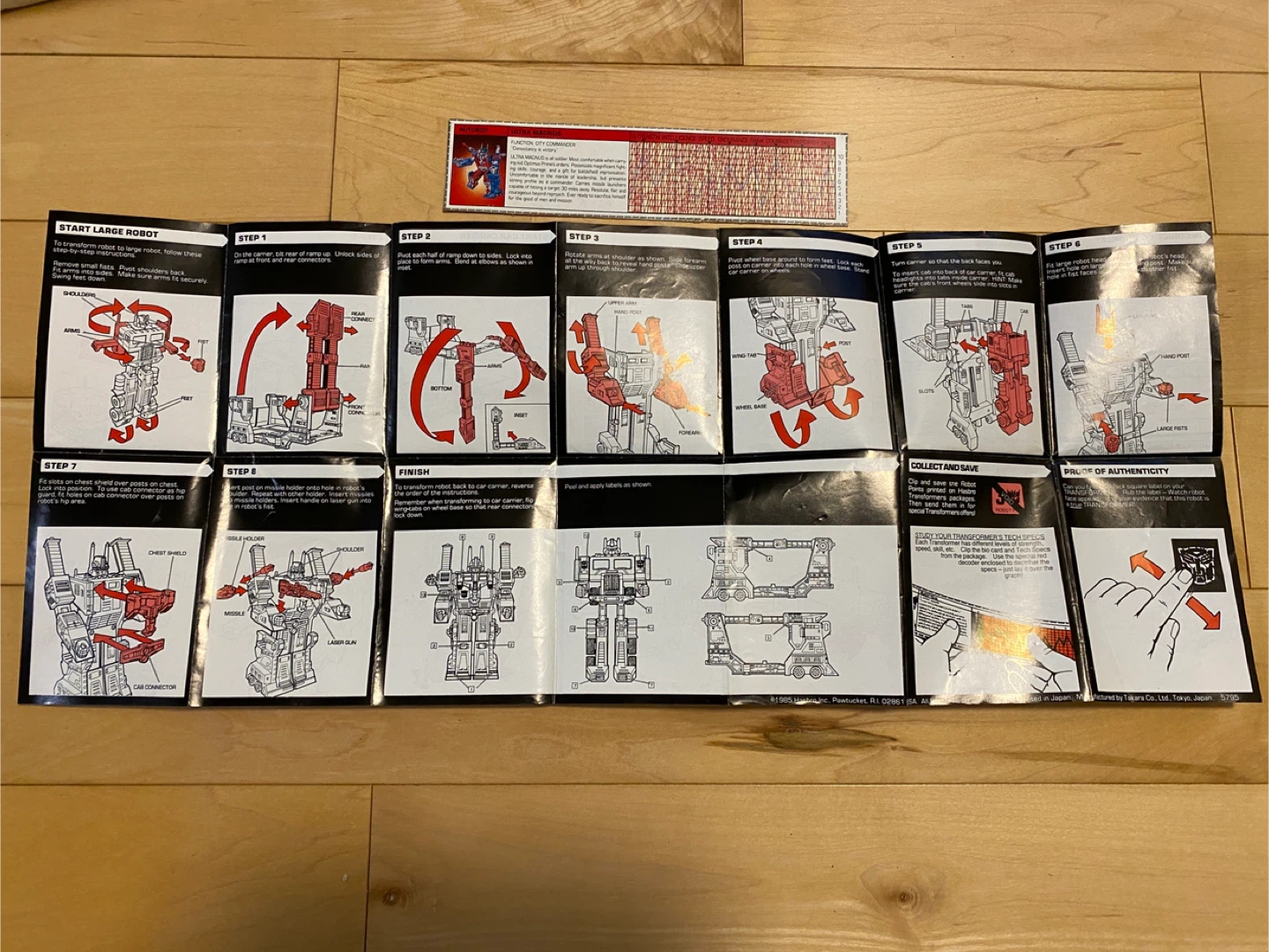 Transformers G1 Ultra Magnus Action Figure - photo 2
