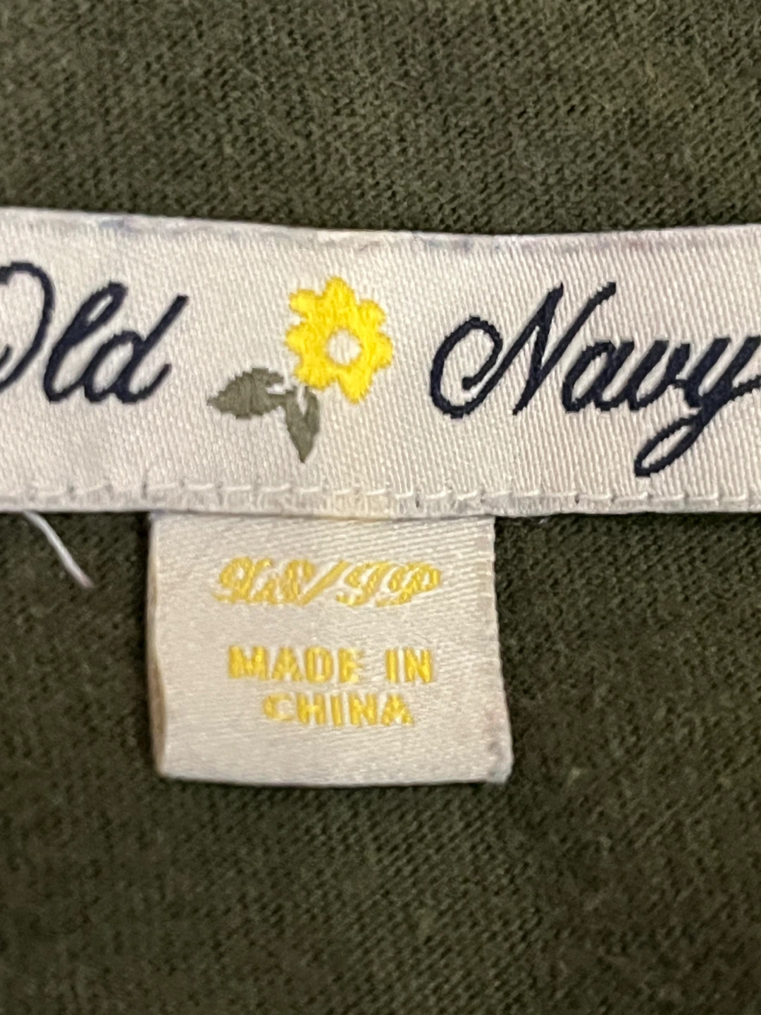 Old Navy girls XS sundress, striped olive cotton - photo 2