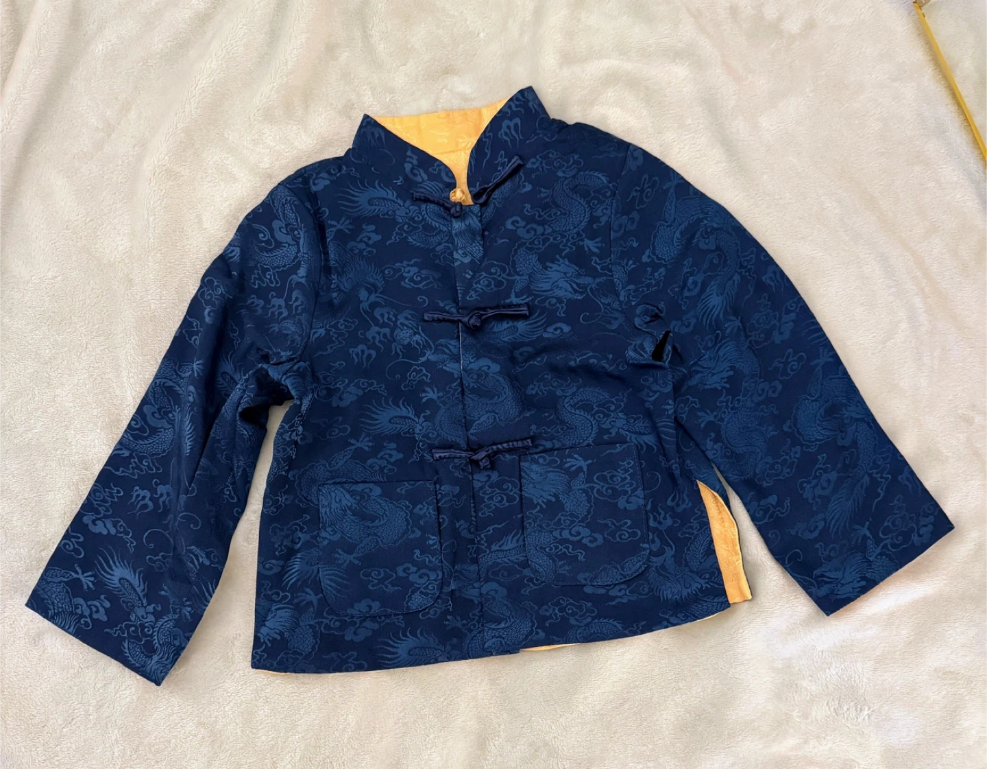 Chinese Dragon Brocade Jacket - Reversible Blue/Yellow