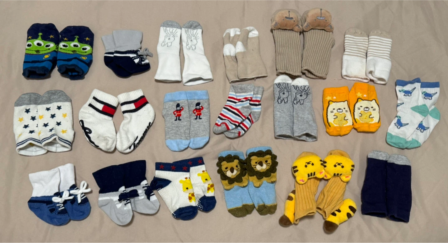 Baby Socks Bundle - Various Designs