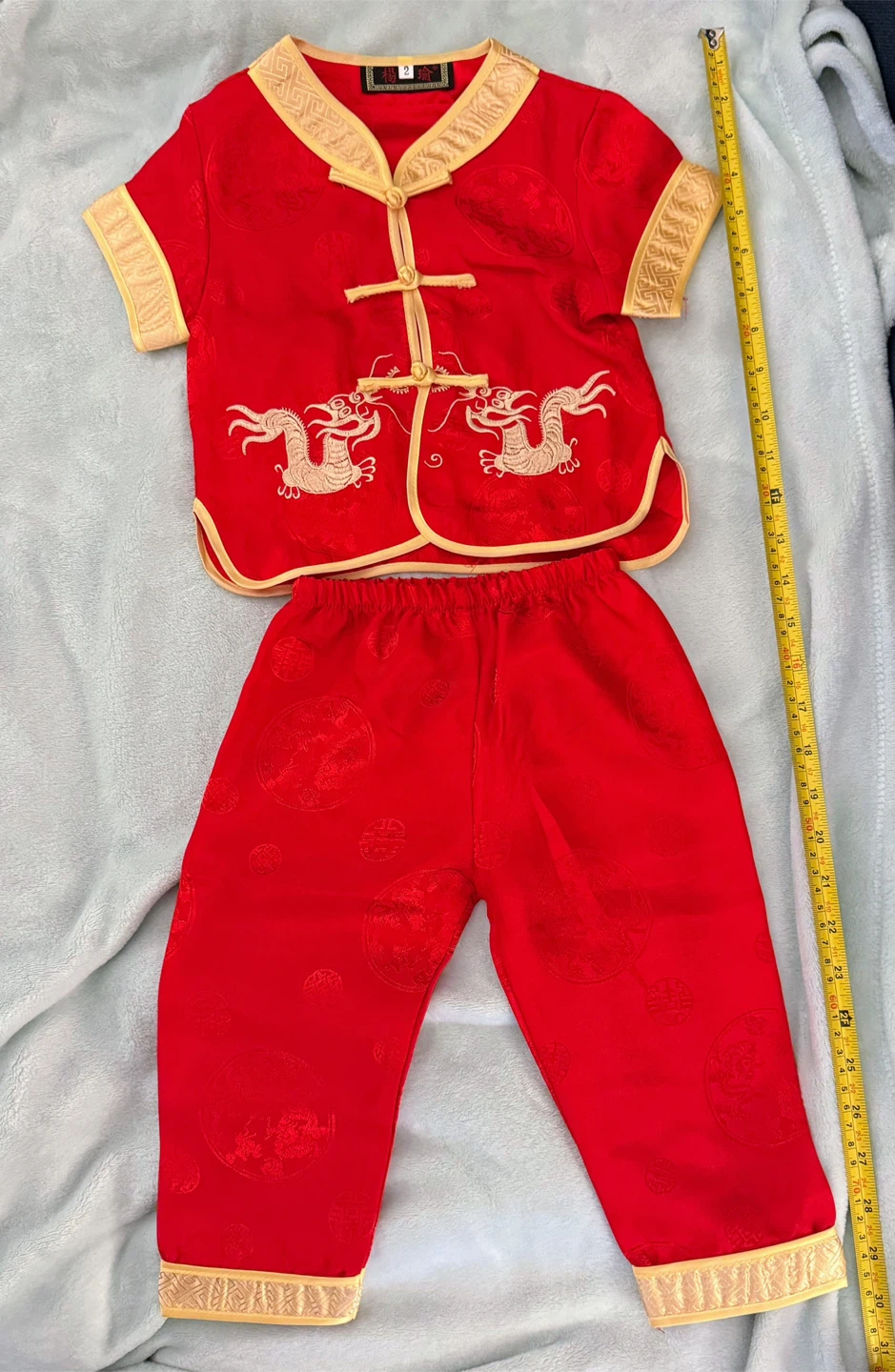 Red Dragon Chinese Style Top with Pants