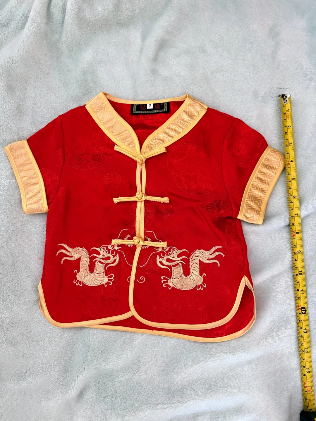Red Dragon Chinese Style Top with Pants - photo 2