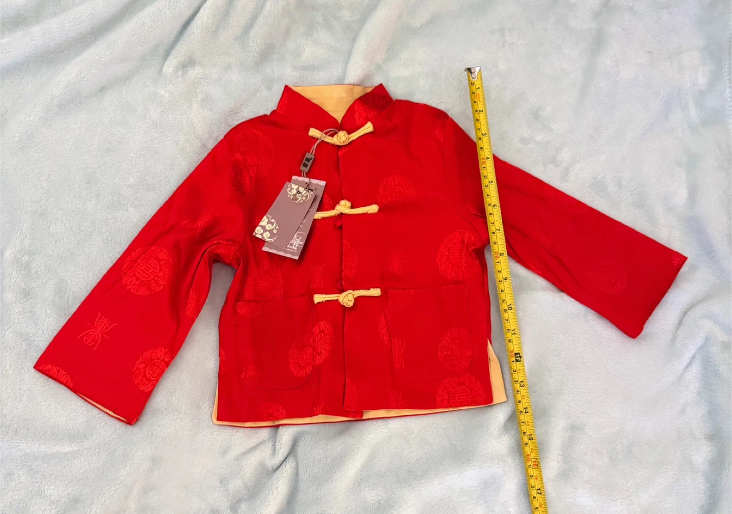 Child's Reversible Chinese Jacket - Yellow/Red