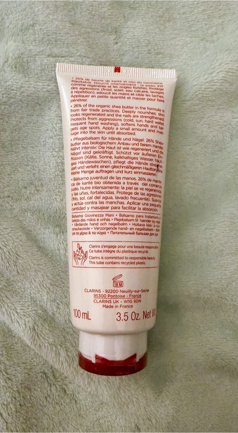 Clarins Hand and Nail Treatment Balm - 3.5 oz - photo 2