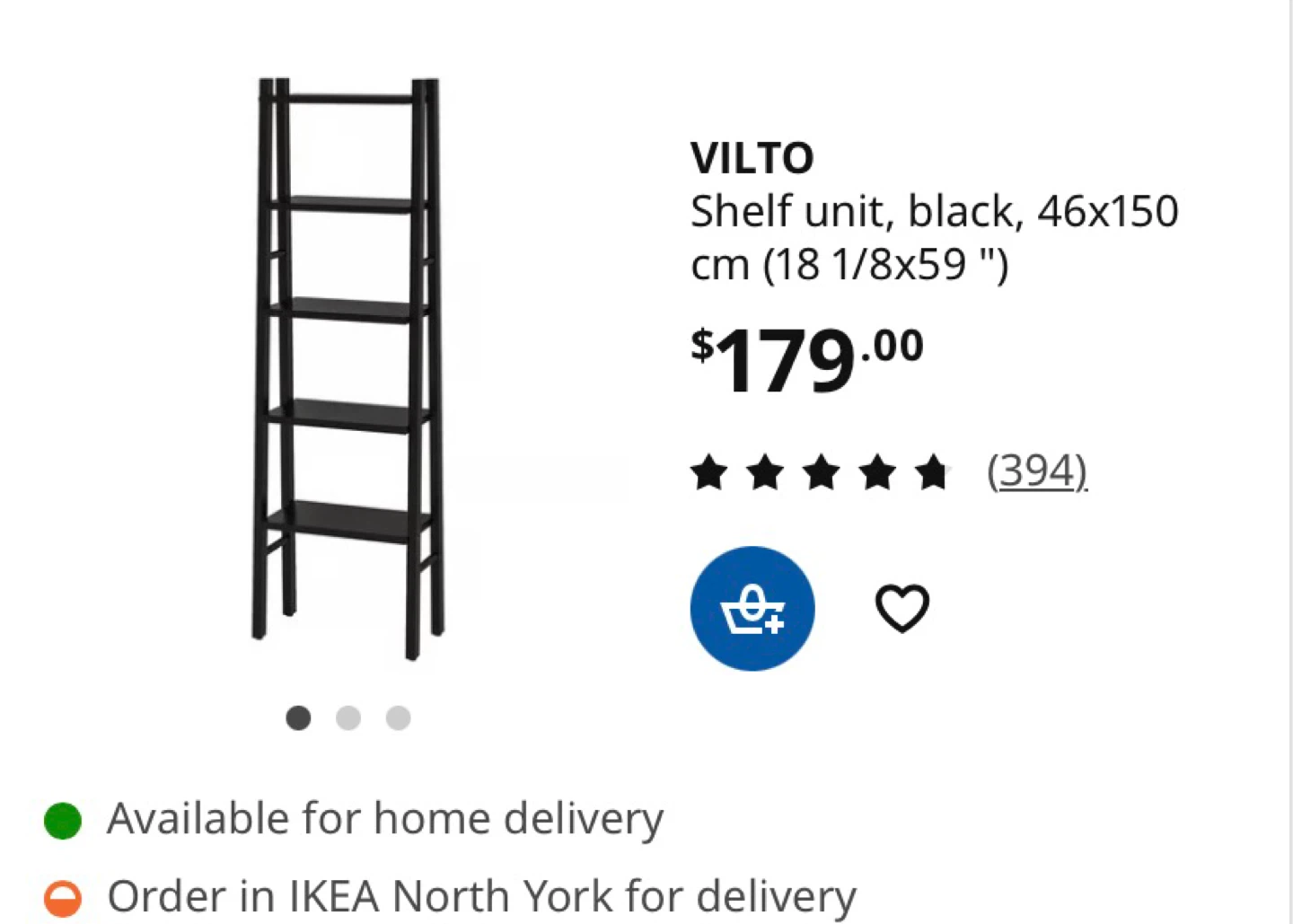 IKEA VILTO Shelving Unit – Solid Birch (2 Available) - photo 4