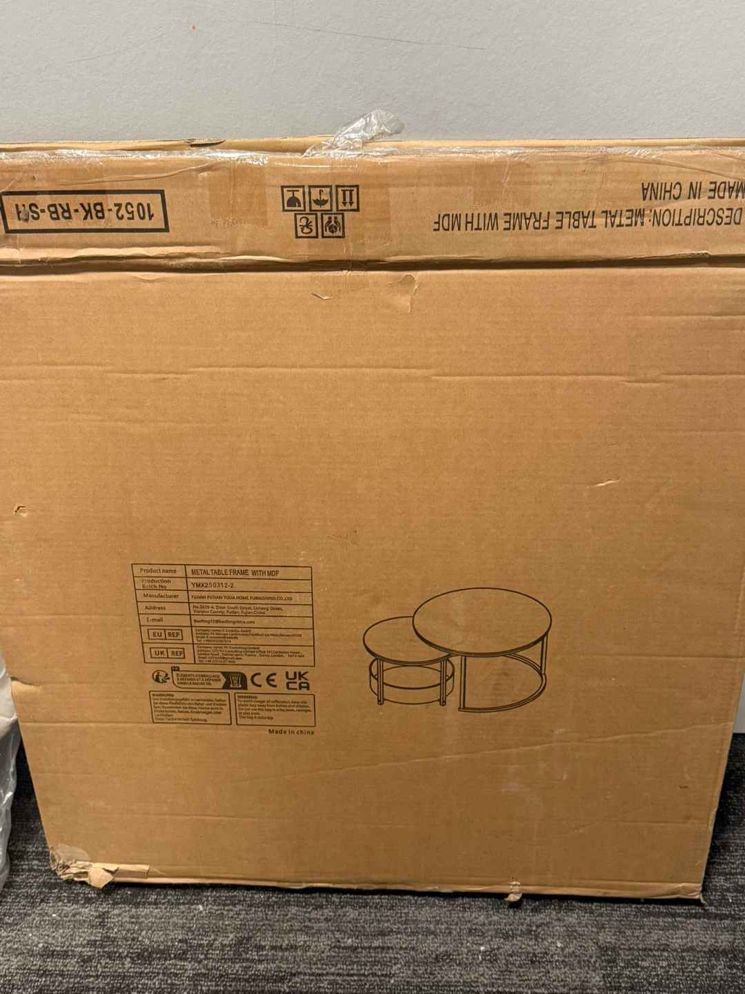 Brand New in Box Nesting Coffee Table w/ storage, Rustic Brown - photo 2