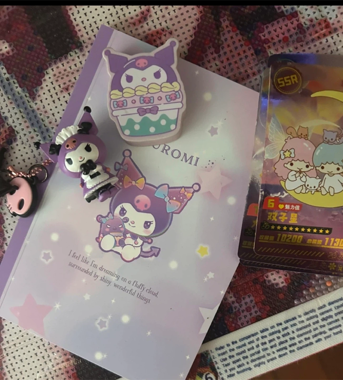 Official Sanrio Kuromi & Little Twin Stars cards & eraser