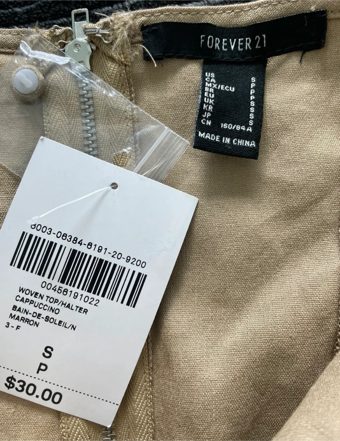 Brand new Woven Halter Top - photo 4