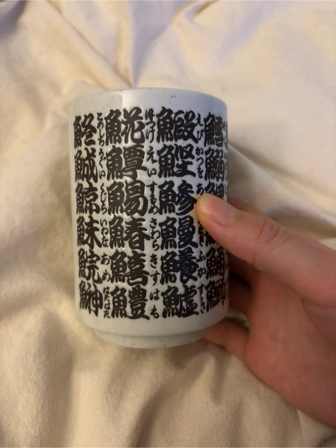 BEAMS JAPAN Ceramic Cup - photo 4