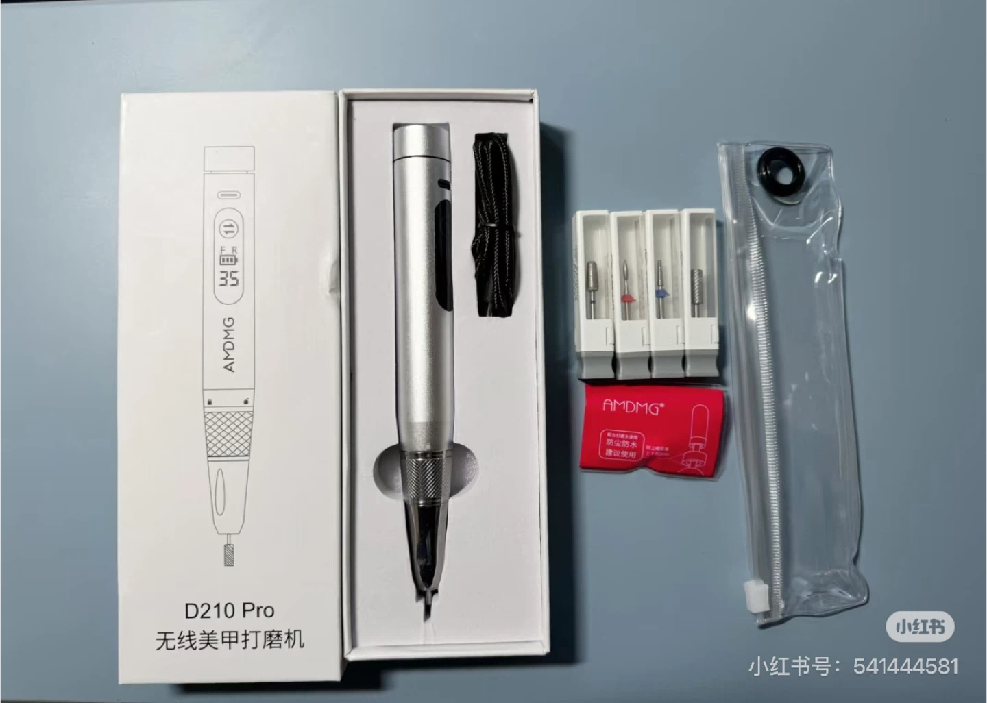 Manicure kit drill