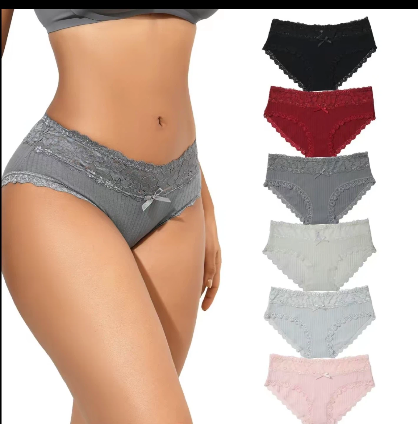 Women's Lace Trim Bikini Panties Set