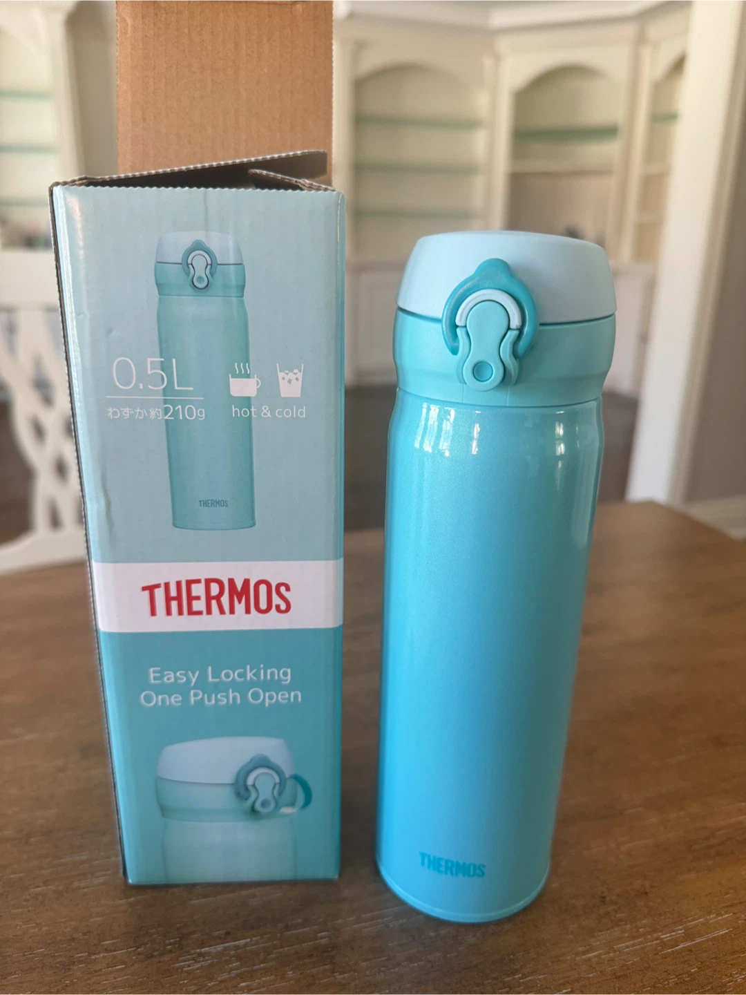 Thermos 0.5L JNL-502 Insulated Bottle