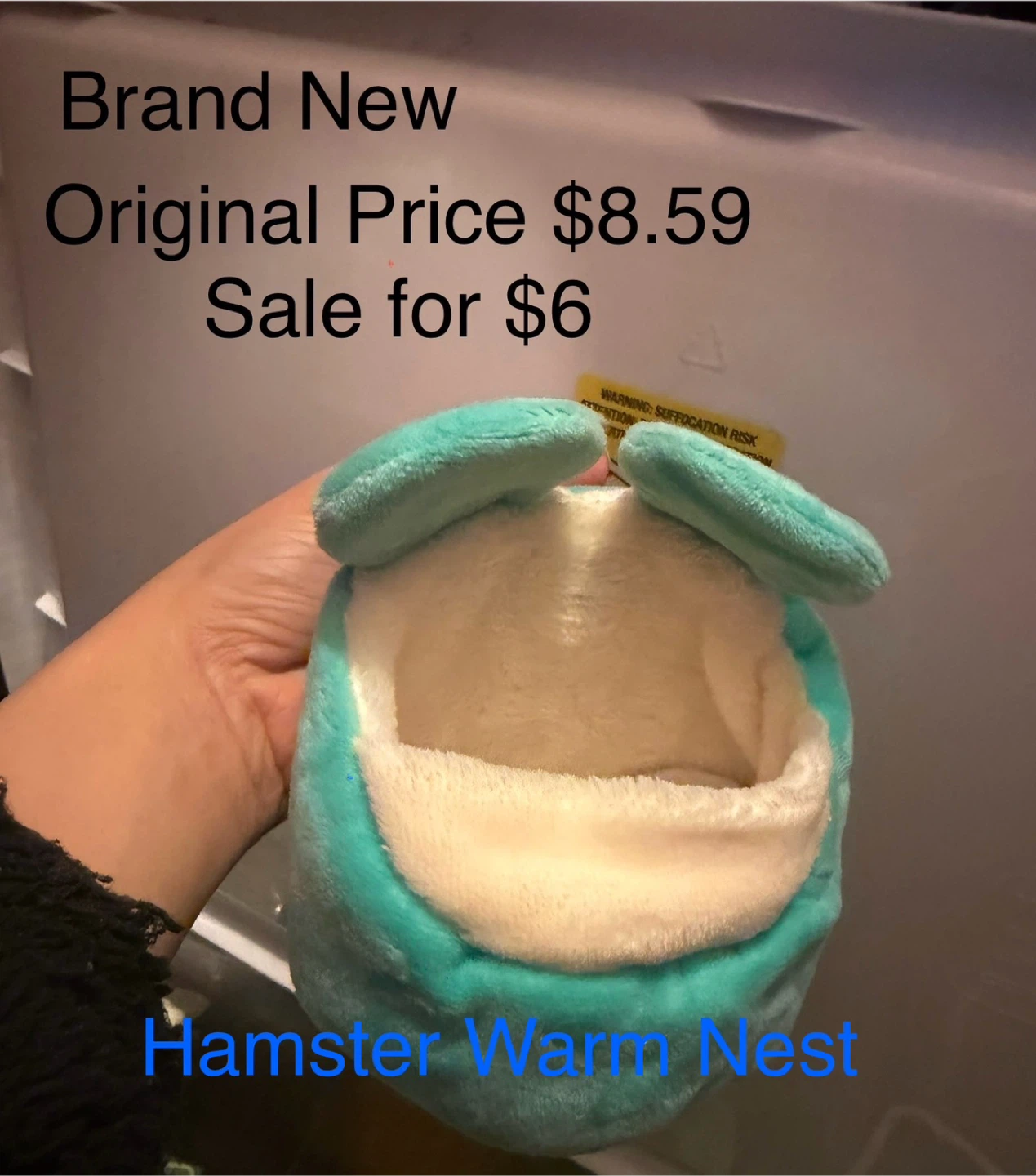 Hamster Supply - photo 2