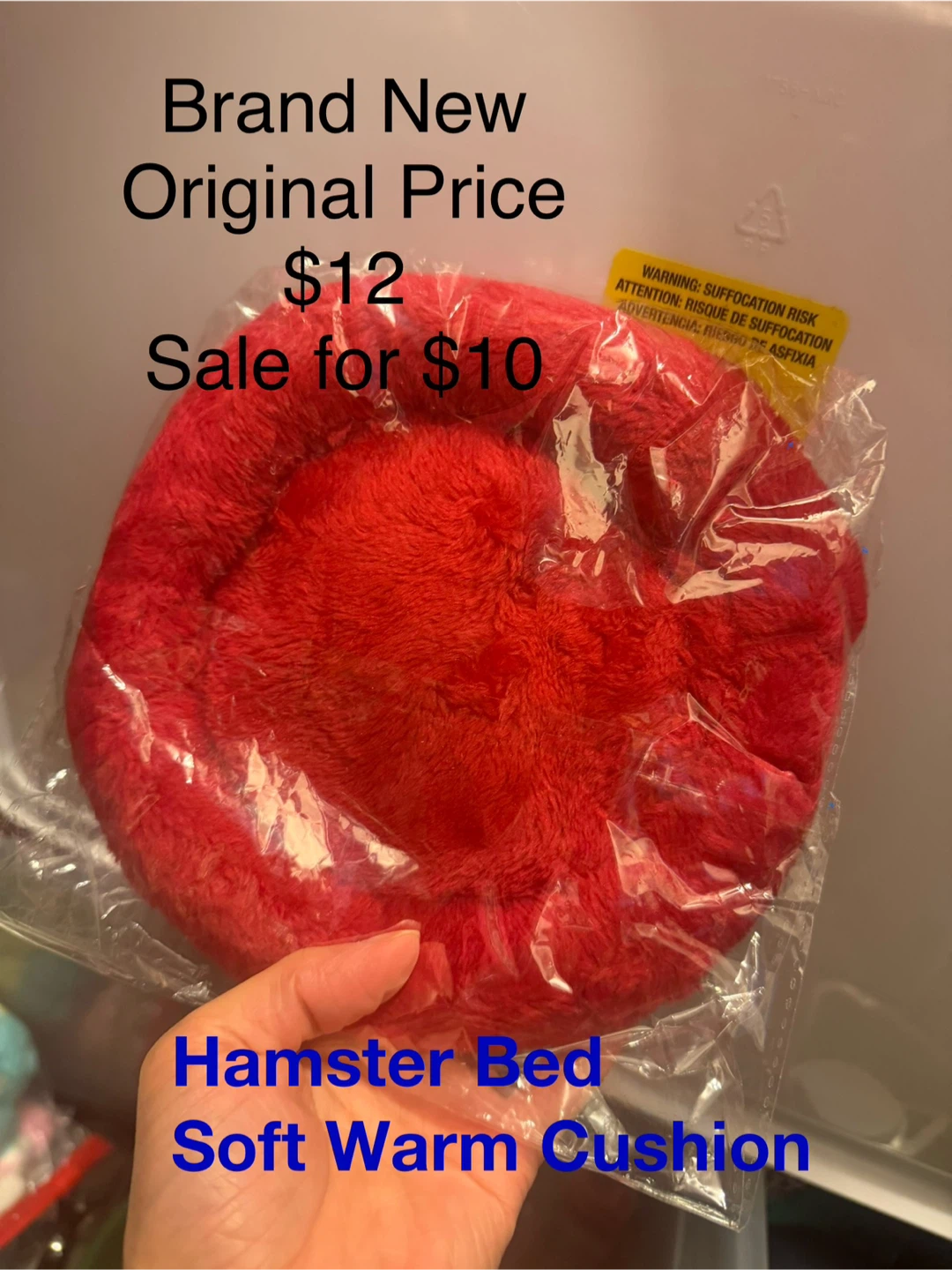Hamster Supply - photo 5