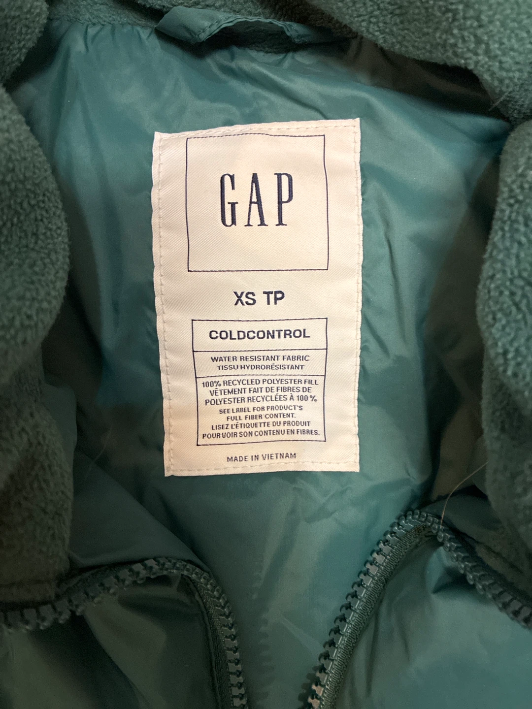 GAP ColdControl Puffer Vest XS TP Green - photo 2