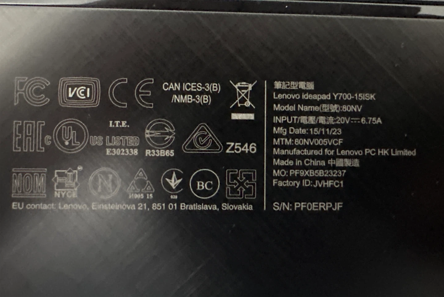 Lenovo Ideapad Y700-15ISK Laptop - photo 4