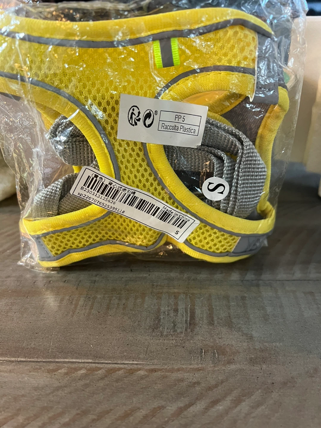 Yellow & Grey Mesh Pet Harness - Size S [Brand New]