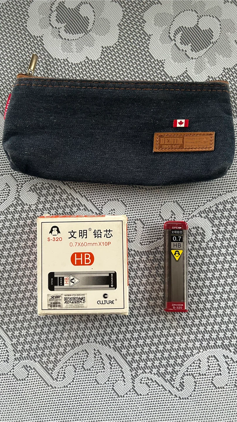 HB 0.7mm Mechanical Pencil Lead and pencil bag