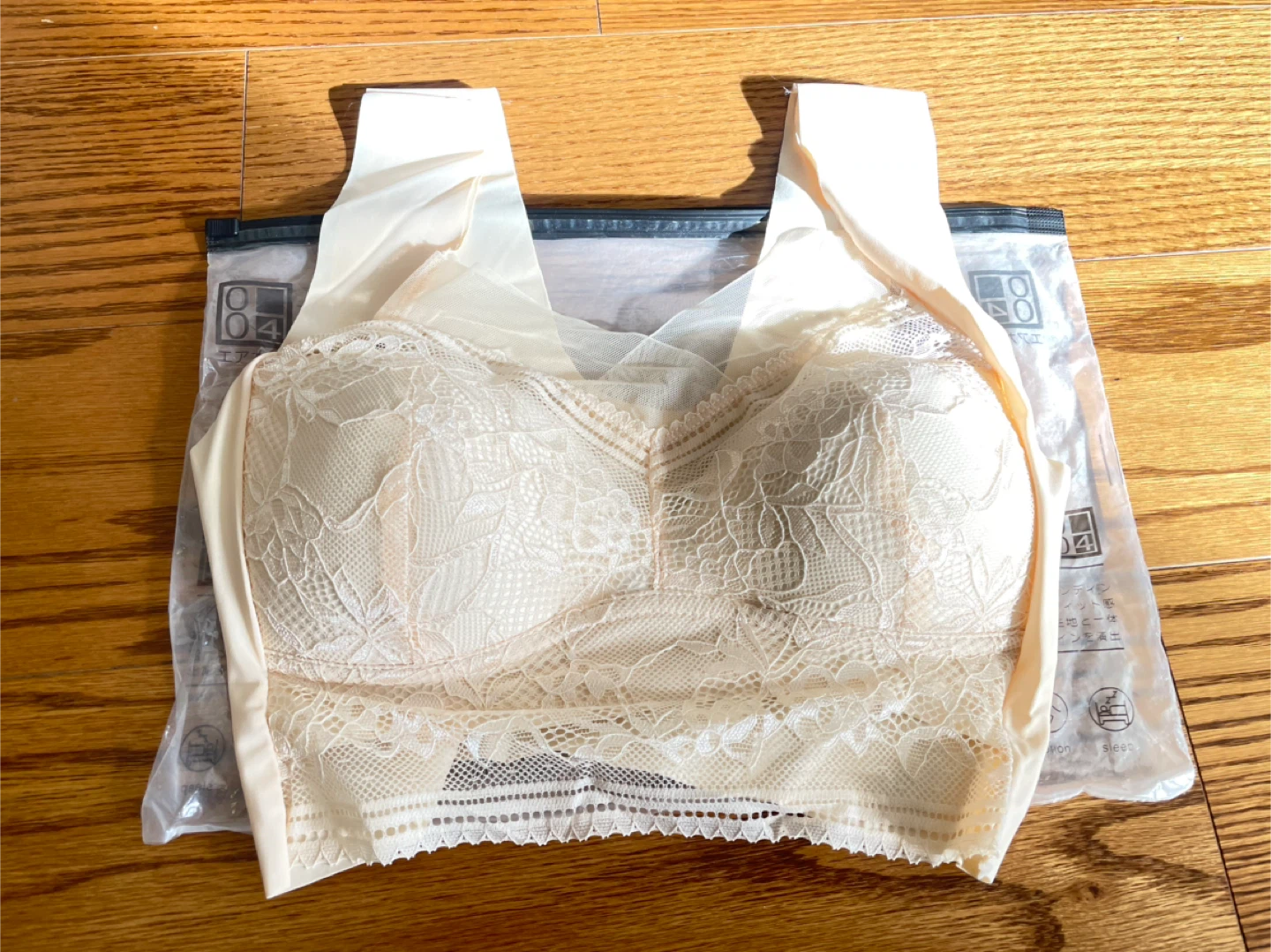 Wireless Seamless Lace Bralette - AIR