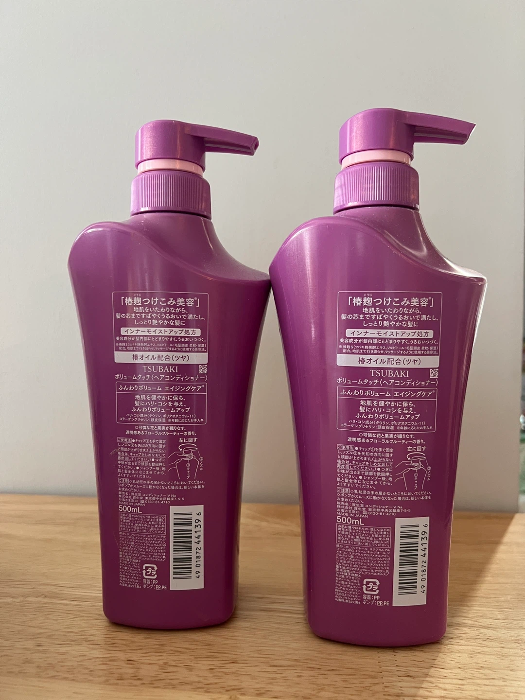 TSUBAKI Volume Touch Conditioner - photo 2