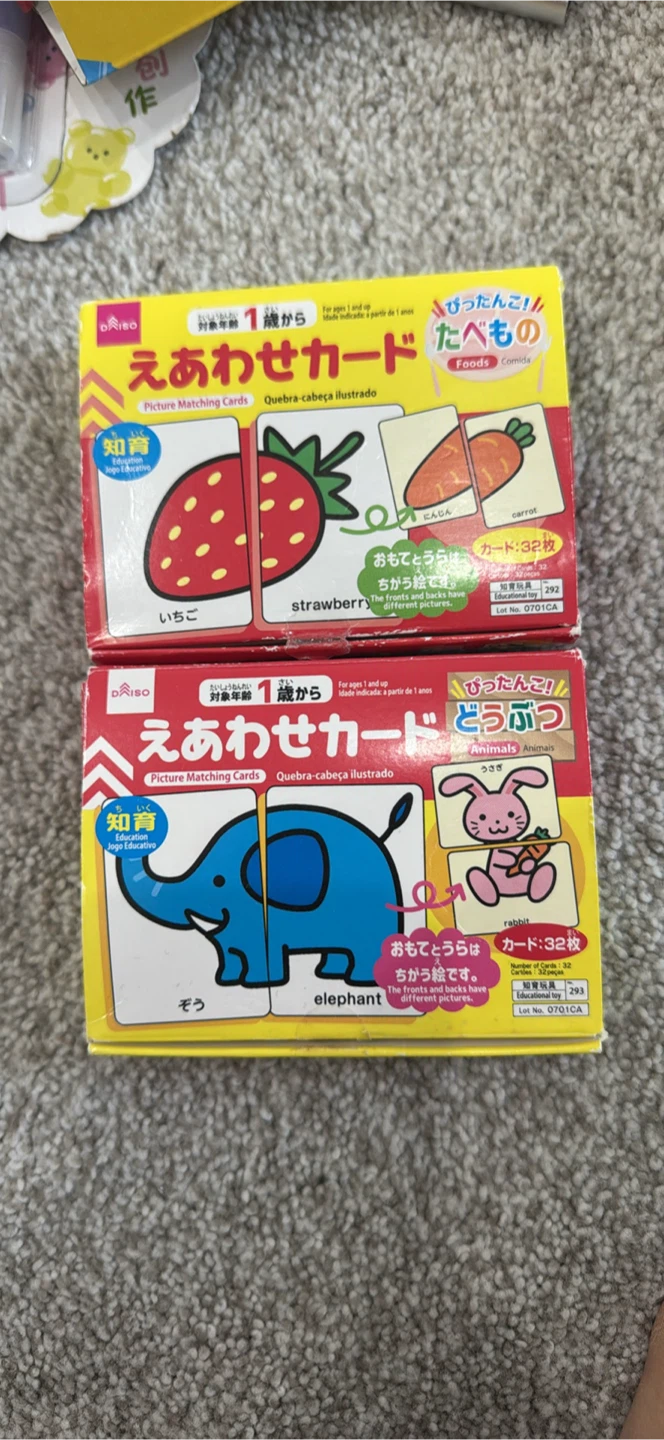 Japanese English Matching Cards kids