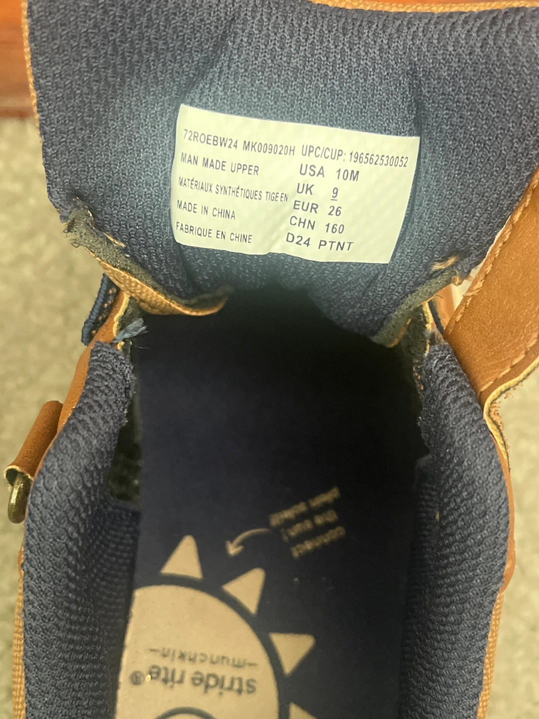 Stride Rite Brown Canvas & Leather Shoes - Size 10 Toddler - photo 3