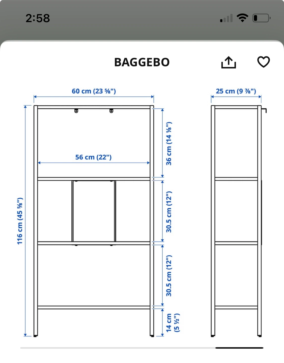 IKEA BAGGEBO Shelf Unit