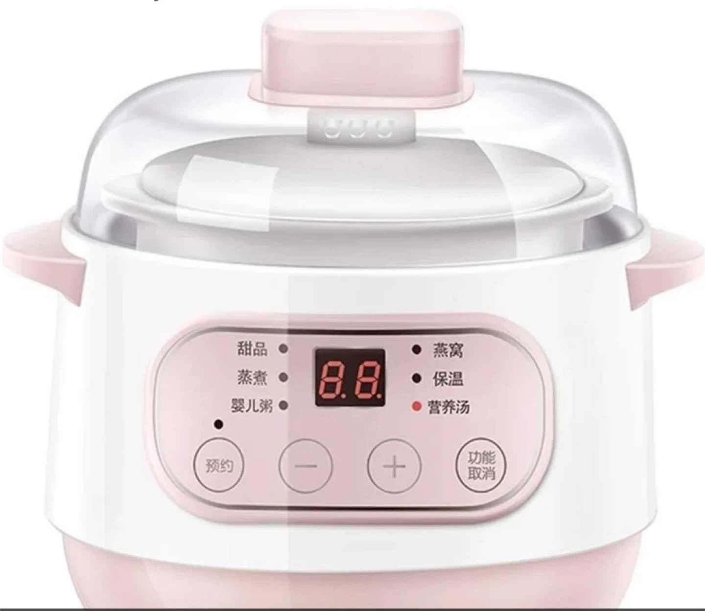 Intelligent Electric Slow Cooker Ceramics Water Stew Pot