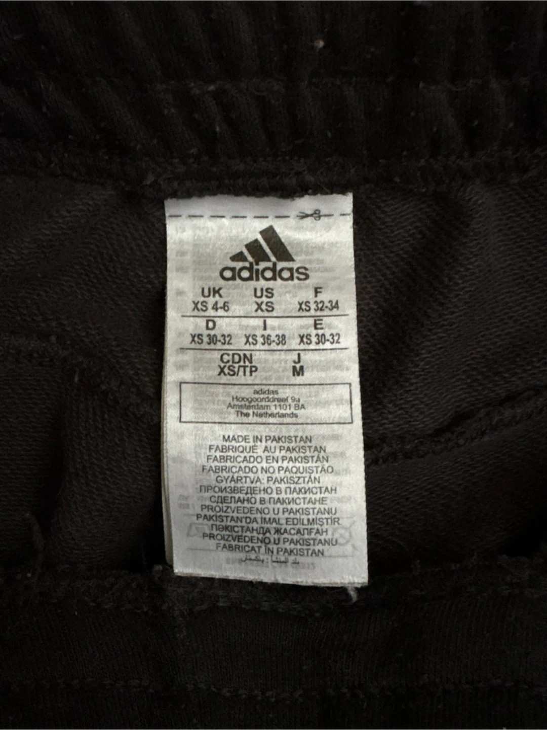 Adidas Black Joggers with White Stripes Size XS - photo 2