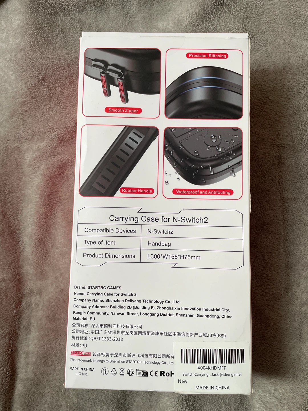 STARTRC GAMES Carrying Case for N-Switch2 - photo 2