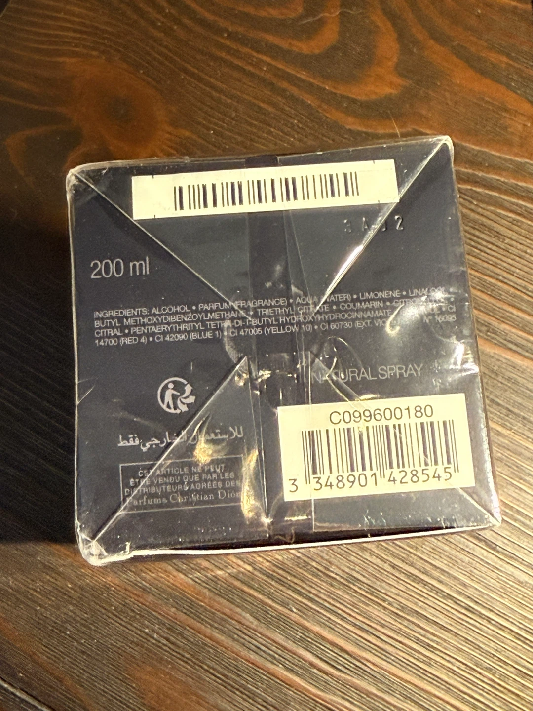 Dior Sauvage Eau de Parfum 200ml - photo 3