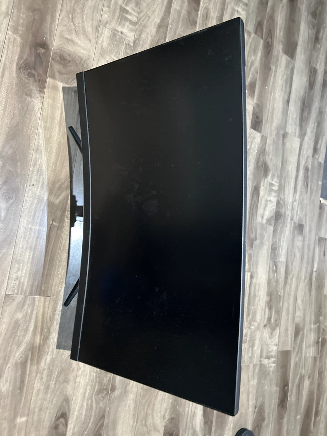 MSI Gaming Monitor