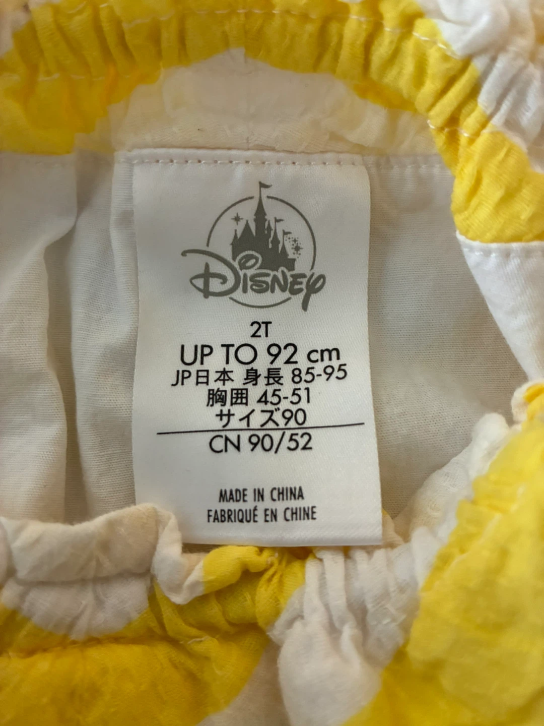 Disney Bambi and Thumper Yellow Striped Dress Size 2T - photo 5