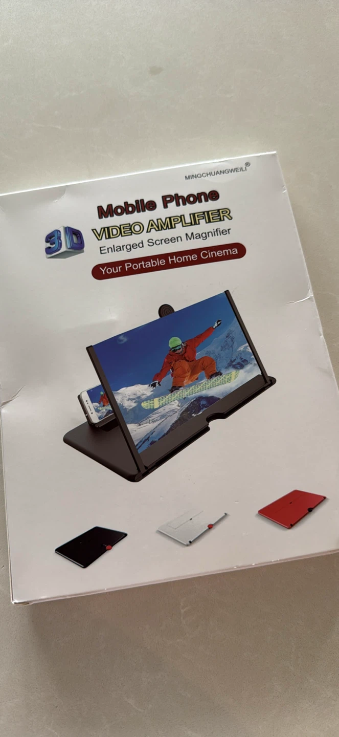 Screen Magnifier for Mobile Phone