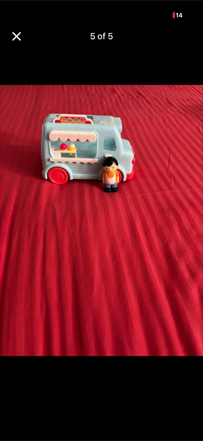Toy lot