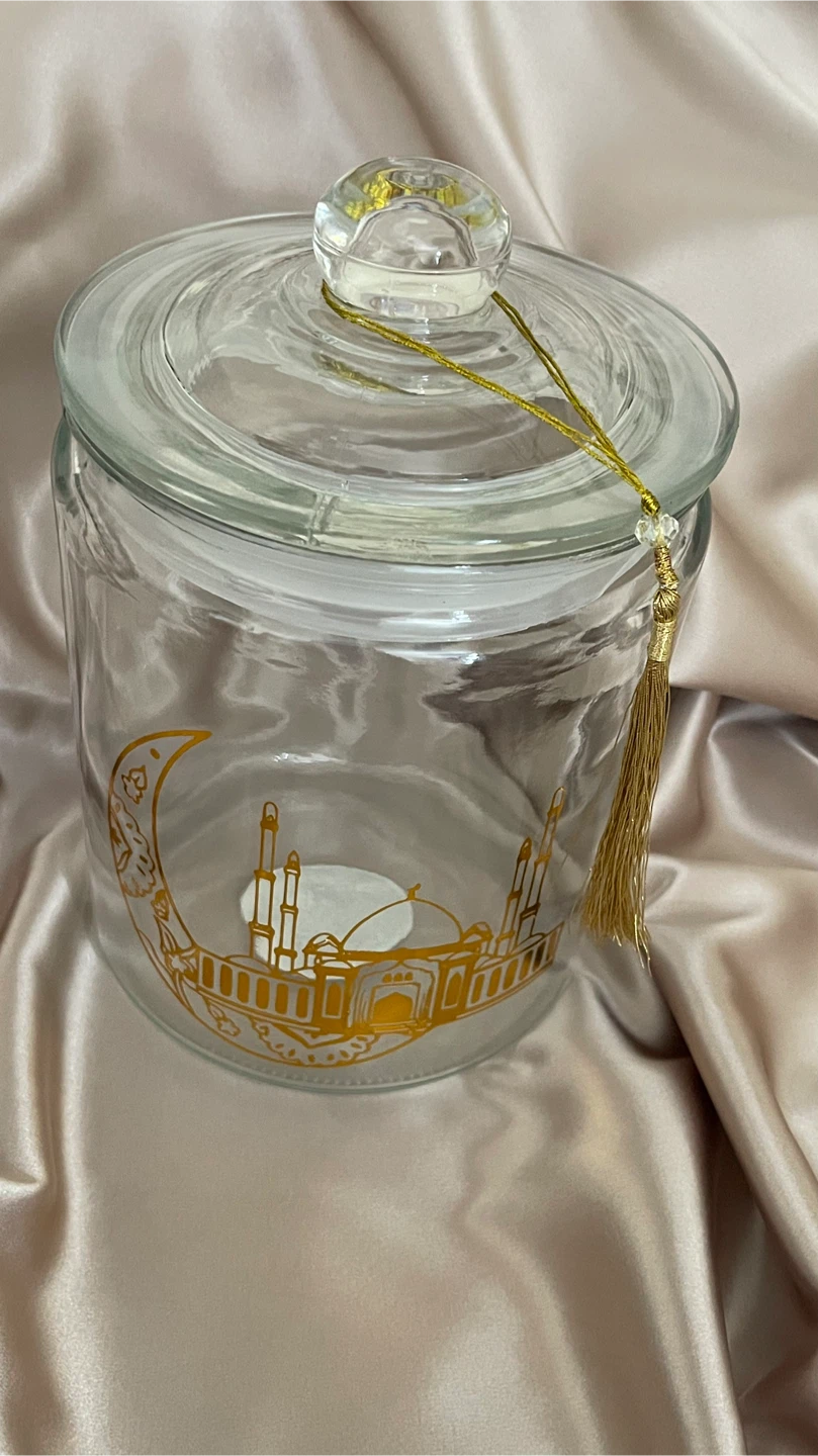 Ramadan/Eid Cookie Jar - photo 3