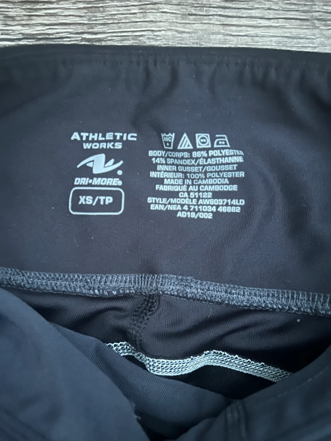 Athletic Works Dri-More Leggings XS/TP - photo 2