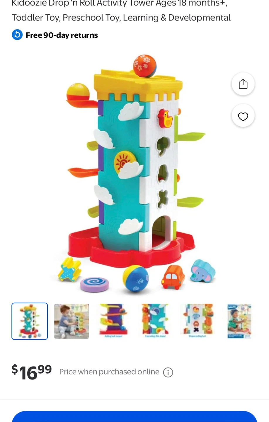 Kidoozie Drop 'n Roll Activity Tower Toddler Toy