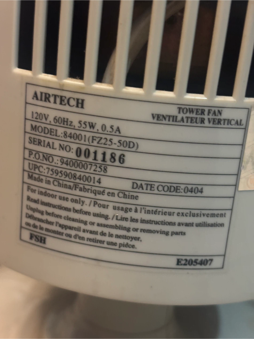 Airtech Tower Fan 120V, 60Hz, 55W - photo 4