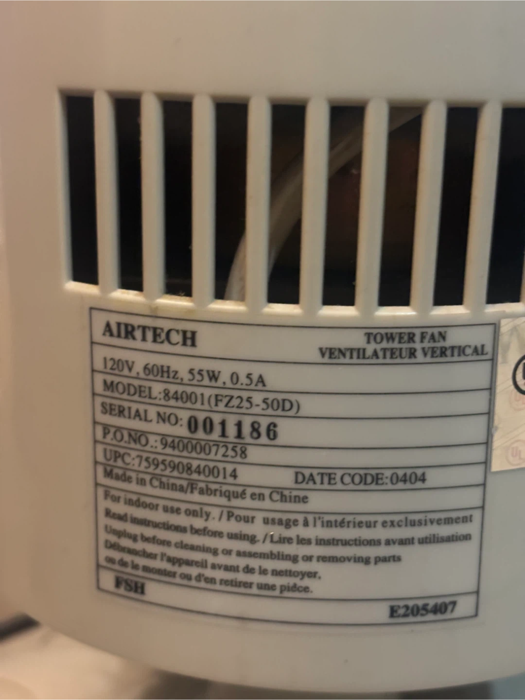 Airtech Tower Fan 120V, 60Hz, 55W - photo 3