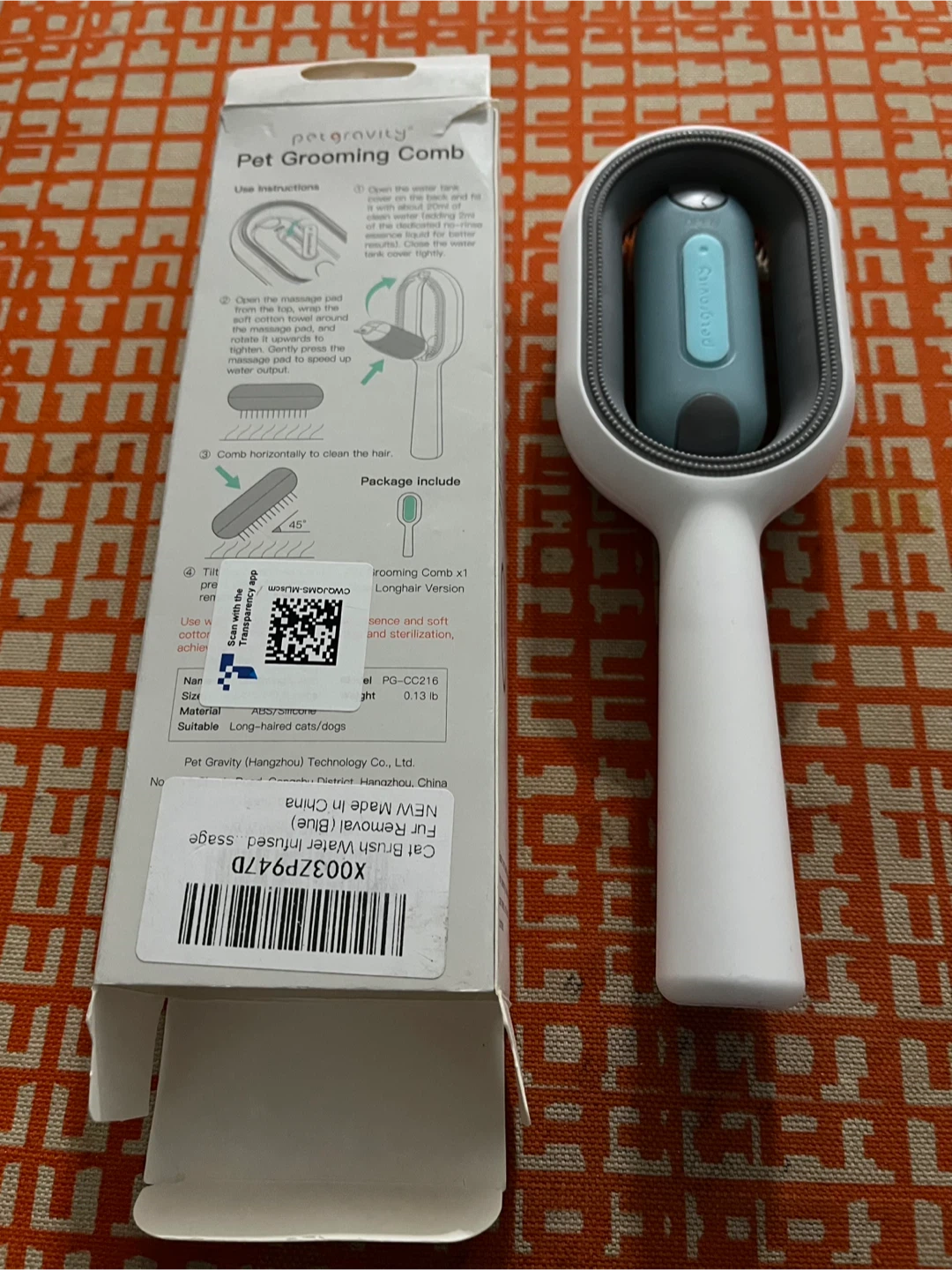 Pet Gravity Pet Grooming Comb - photo 2