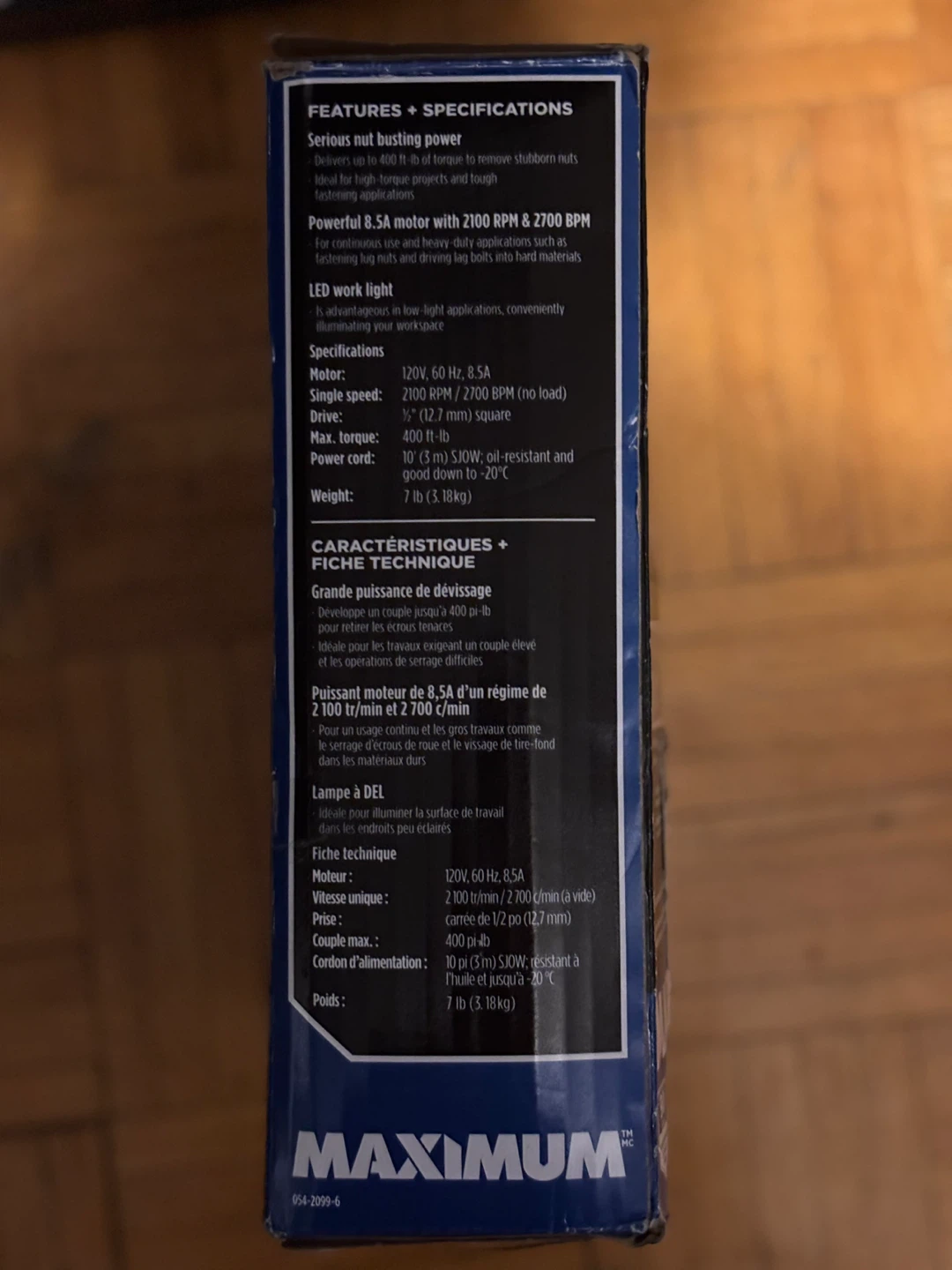MAXIMUM Heavy-duty 1/2" Impact Wrench - photo 2