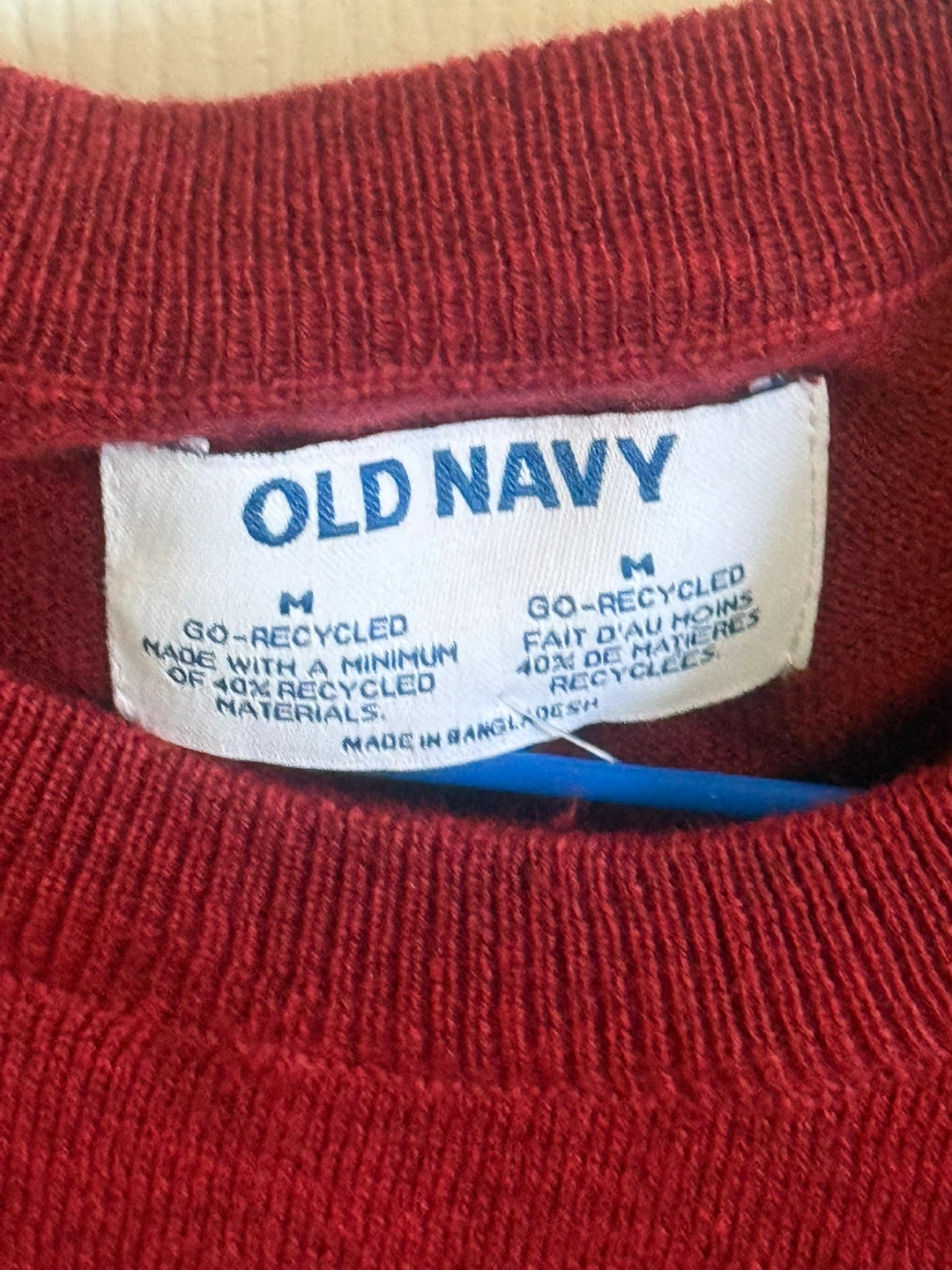 Old Navy Men's Crew Neck Sweater - photo 4