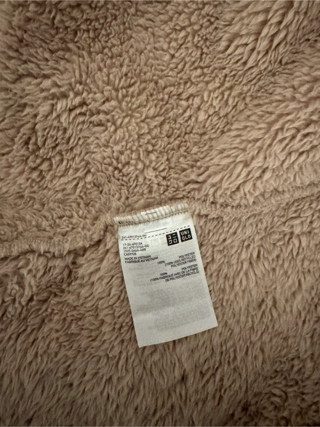 Uniqlo Fleece Jacket - photo 4